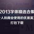 香港6合开奖结果开奖