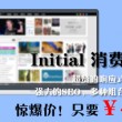 香港资料网站大全资料库官网